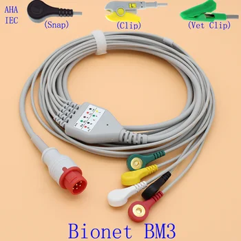Кабель для ЭКГ с 8 КОНТАКТАМИ, кабель для ЭКГ с 5 выводами и провод электрода для МОНИТОРА Bionet BM3, с ЭКГ животных, защелкой/зажимом/ветеринарным зажимом IEC или AHA.