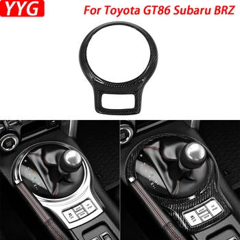 Для Toyota GT86 Subaru BRZ 2012-2015 Декоративная крышка панели переключения передач из настоящего углеродного волокна Аксессуары для дооснащения салона автомобиля