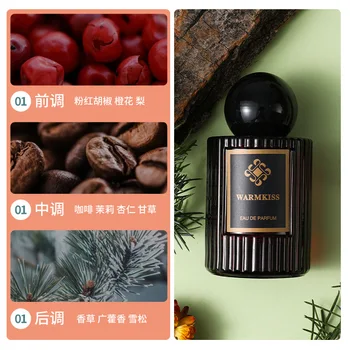 Бесплатная доставка 2023, Духи премиум-бренда Унисекс, натуральный аромат, древесный аромат, стойкие женские духи, мужские духи