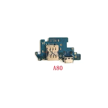 Гибкий кабель для зарядки Samsung A80 с разъемом док-станции для зарядного устройства