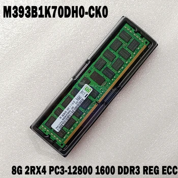 1ШТ M393B1K70DH0-CK0 8G 2RX4 PC3-12800 1600 DDR3 REG ECC Для серверной памяти Samsung