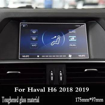 Для Haval H6 2018-2020 Авто Интерьер Автомобиля GPS Навигация Протектор Экрана 9H Закаленное Стекло Защитная Пленка Автомобильные Аксессуары
