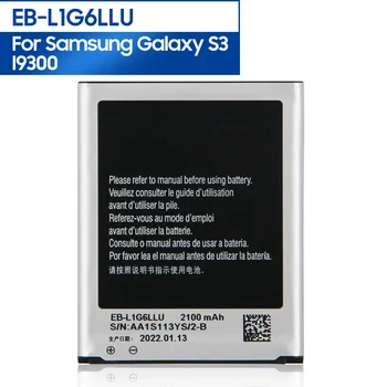 Сменный Аккумулятор телефона EB-L1G6LLU Для Samsung I9300 GALAXY S3 I9308 L710 I535 NFC EB-L1G6LLA 2100 мАч