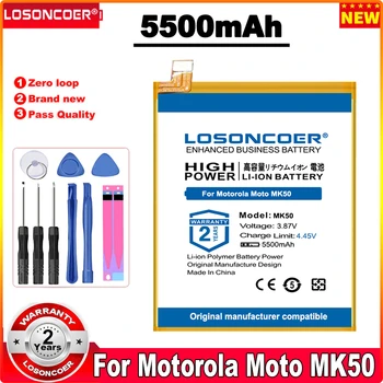 Аккумулятор мобильного телефона LOSONCOER 5500mAh MK50 Для Motorola Moto MK50 Battery