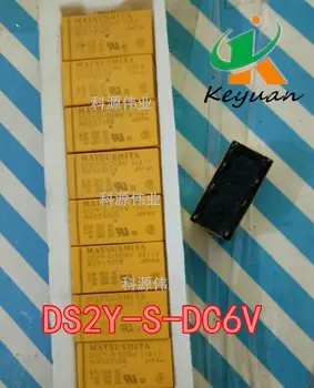 DS2Y-S-реле DC6V DC6V 8PIN AGY23229 22 Реле