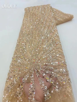 2023 Модная Элегантная Французская Вышивка, Вышитая бисером Кружевная ткань В Африканском Нигерийском Стиле С Блестками, Ткань Для Свадебного платья