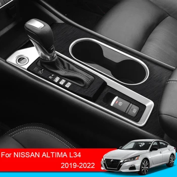 Наклейка для салона автомобиля Nissan Altima L34 2019-2022, наклейка на подъемную оконную панель, защитная пленка для коробки передач, приборной панели, Автоаксессуар