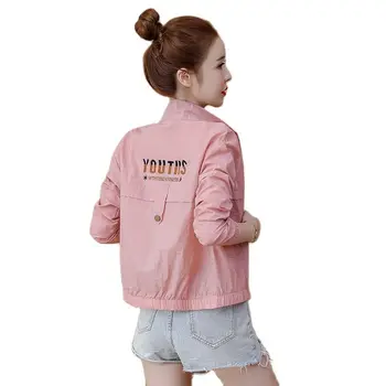 Модная Женская солнцезащитная одежда 2023, Новая Летняя Тонкая Дышащая Солнцезащитная Свободная Повседневная куртка в корейском стиле, Верхняя одежда