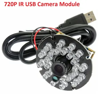 720p CMOS OV9712 MJPEG 30 кадров в секунду 12 мм объектив IR cut и ИК-светодиодная плата CCTV mini led usb ir camera