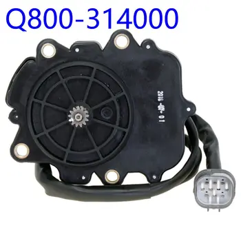 Двигатель передней оси В сборе Q800-314000 Для CFMoto ATV SSV UTV CForce 600 CF600ATR CF600AU