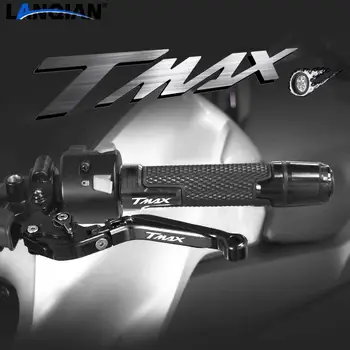 Для Мотоцикла Yamaha TMAX560 XP500 XP530 Регулируемые Ручки Тормозного Рычага Сцепления TMAX 560 19-21 XP 500 2010-2011 XP530 12-16