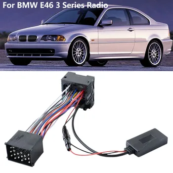 Автомобильное радио Bluetooth 10-контактный аудиокабель AUX IN без потерь Адаптер для беспроводного адаптера BMW E46 3 серии Модуль музыкального приемника