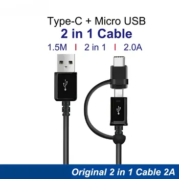 20 шт. Оригинальный 2 в 1 порт Micro USB + Type C Быстрое зарядное устройство для передачи данных USB-кабель для Samsung Xiaomi