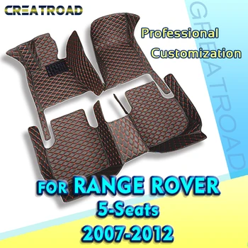 Автомобильные коврики для пятиместного автомобиля Land Rover Range Rover 2007 2008 2009 2010 2011 2012, автомобильные накладки для ног на заказ, аксессуары для интерьера