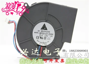 BFB1012HH 9733 DC12V 1.65A Вентиляционная турбина турбовентилятор