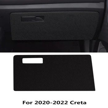 1 шт. из микрофибры для 2014-2022 Hyundai Creta со стороны пассажира, защитная крышка для перчаточного ящика