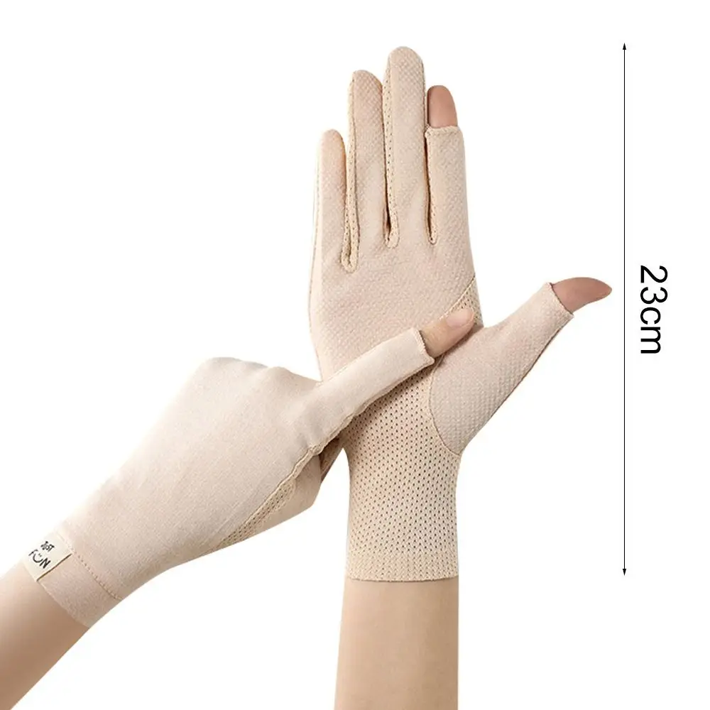 1 пара Весенне-летних Тонких перчаток, Женские перчатки с сенсорным экраном, анти-УФ, Дышащие нескользящие перчатки для верховой езды