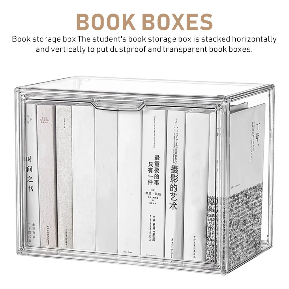 Коробка для хранения книг, студенческий держатель, Штабелируемый чехол, книжный шкаф, учебник для дома, акрил для ребенка