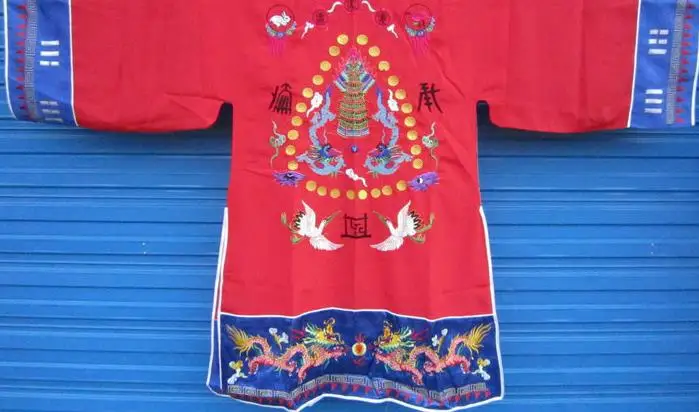 Унисекс красная/фиолетовая/желто-голубая Одежда с даосской вышивкой Высшего Качества, одежда для сутан, костюмы для даосизма, Халат, униформа