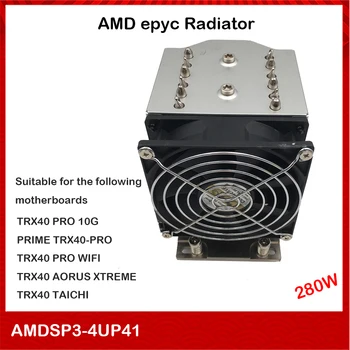 Процессорный радиатор TRX40 для AMDSP3-4UP41 QM4UE-SP3 225 Вт 12 В Радиатор для X3960 X3970 X3980 Качественная продукция