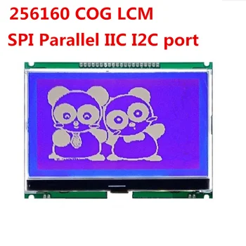 SPI 5-дюймовый ЖК-модуль LCM COG 256x160 ST75256 последовательный параллельный IIC I2C 20-контактный экран дисплея панель белого синего цвета с подсветкой