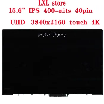 20MD, 20ME для ноутбука Thinkpad P1 ЖК-экран 15,6 