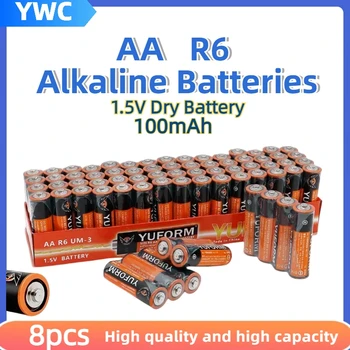 Высококачественные 8шт батарейки типа АА 2А 1,5 В R6 UM3 MN1500 E91 углеродные сухие батарейки для электрических игрушек, будильника, беспроводной мыши
