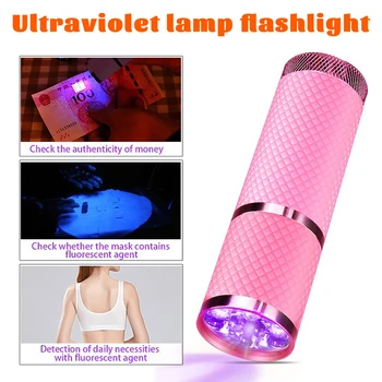 Мини-люминесцентная лампа с ультрафиолетовым излучением, многоцелевой осветительный фонарик для обнаружения денег