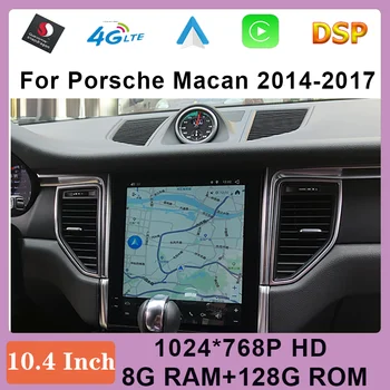 Автомобильный Мультимедийный 8 + 128 Г Android 11 Carplay Навигация ЖК-экран монитора для Porsche Macan 2015-2017 AndroidAuto