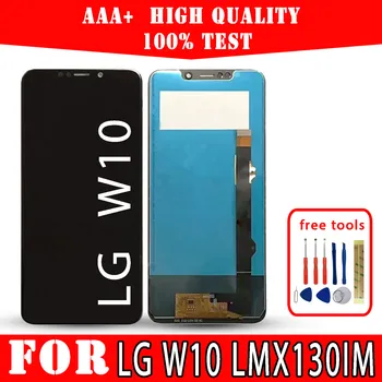 ЖК-дисплей для LG W10 LMX130IM Дисплей Премиум Качества, запасные части для сенсорного экрана, бесплатные инструменты для ремонта мобильных телефонов