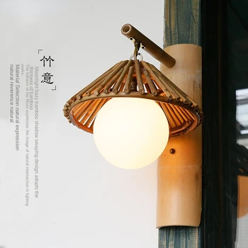 Настенный светильник в китайском стиле для балкона, гостиной, спальни, прикроватная лампа из бамбука в японском стиле, настенный светильник для лестницы, освещение прохода