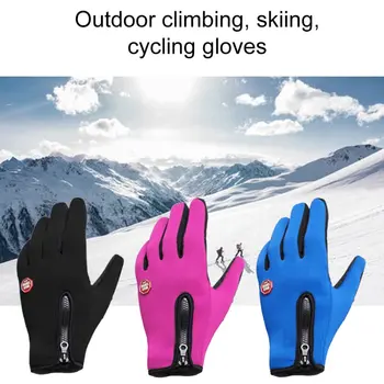 Мужские Женские Зимние ветрозащитные флисовые теплые Велосипедные перчатки с полными пальцами, Спорт на открытом воздухе, Катание на лыжах, Велосипед с сенсорным экраном, велосипедная перчатка