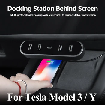 Быстрое зарядное устройство 5 USB-шунтирующий концентратор Интеллектуальная док-станция для Tesla Model Y Модель 3 Скрытый адаптер с питанием от разветвителя
