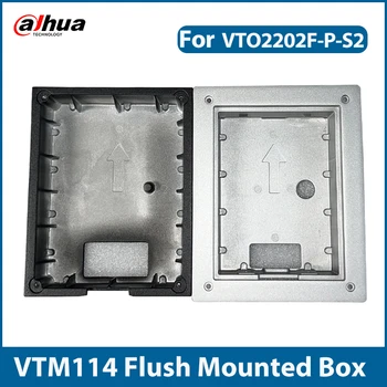Dahua, оригинальная коробка для скрытого монтажа VTM114, коробка для поверхностного монтажа VTM115 для дверного звонка VTO2202F-P-S2