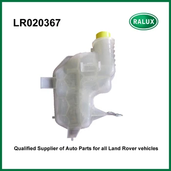 Контейнер для перелива охлаждающей жидкости автоматического радиатора LR020367 для деталей системы охлаждения двигателя автомобиля Discovery Range Rover Sport