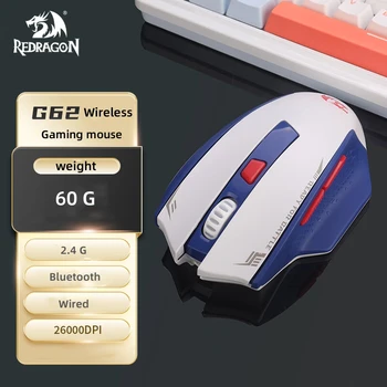 Беспроводная игровая мышь Redragon G62 2,4 G Bluetooth Проводной Оптический сенсор с разрешением 26 000 точек на дюйм 6 Программируемых кнопок Точная регистрация
