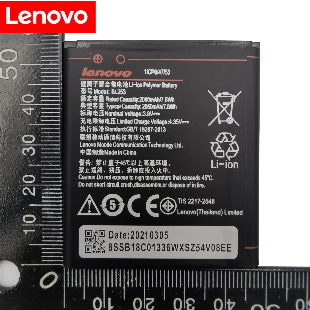 2021 Аккумулятор высокой емкости 2050 мАч BL253 Для мобильного телефона Lenovo A2010 Bateria A 2010/BL 253 BL-253 A1000 A1000m A 1000