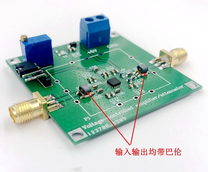 ADL5331 модуль усилителя с переменным коэффициентом усиления RF от 1 МГц до 1,2 ГГц, VGA с регулировкой усиления 30 дБ, усилитель напряжения/аттенюатор для радиолюбителей