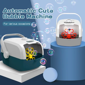 Автоматическая машина для мыльных пузырей, Макс 6000 пузырьков/мин, Мыльный аппарат Большой емкости, игрушка для мыльных пузырей, игрушка для детей на открытом воздухе, подарок для детей