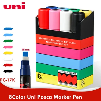 Набор фломастеров Uni POSCA PC-8K PC-17K graffiti paint pen для плакатной рекламы graffiti art painting