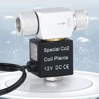 НОВЫЙ регулятор электромагнитного клапана Co2 для аквариума, Водонепроницаемый Низкотемпературный электрический магнитный клапан для аквариума