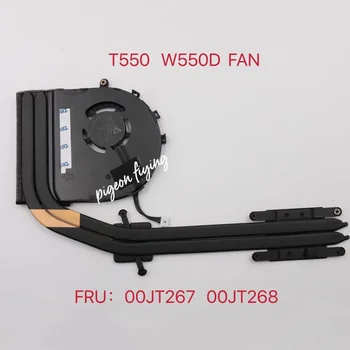 для ThinkPad T550 W550S SWG с дискретным графическим радиатором CPU Cooler Охлаждающий вентилятор FRU: 00JT267 00JT268