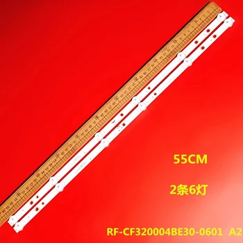 Светодиодная лента подсветки 6 ламп для H04T190 RF-CF320004AE30-0601 RF-CF320004BE30-0601 A2
