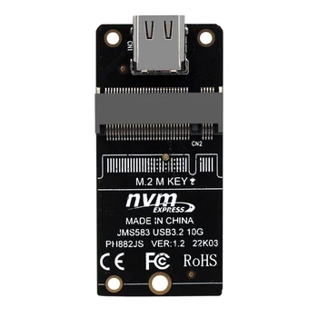 USB-адаптер NVME NVME к USB 3.1 TYPE C 10 Гбит/с Riser M2 PCIE NVME SSD к USB C Conveter JMS583 Чип M Ключ для 2230 M.2 NGFF SSD