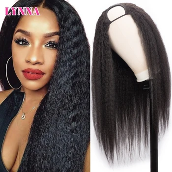 Кудрявый парик с прямой U-образной частью, бразильский парик из натуральных черных человеческих волос для чернокожих женщин плотностью 180% с бесплатной доставкой