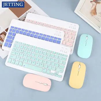 1 Комплект Беспроводной Bluetooth клавиатуры и мыши для планшета, ноутбука, телефона с USB-кабелем для iOS Android Windows