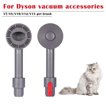 Для Dyson V11V10 Ручная швабра щетка для пылесоса V8 V7 адаптер шланга инструмент комплект всасывающей головки для домашних животных Запасные части Замок выключателя