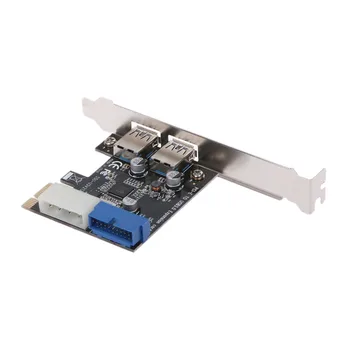 Новый PCI Express USB 3.0 с 2 портами на передней панели и адаптером для платы управления 4-контактным и 20-контактным Feb6