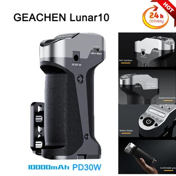 Ручка для аккумулятора GEACHEN Lunar10 Внешний Блок питания USB-C Вход/Выход Для телефона/Заполняющий светильник/DSLR/Canon R5 R6 Micro Single Camera