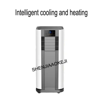 Кондиционер с одним холодным типом Нагрева и охлаждения, с одной машиной для осушения воздуха с двунаправленным синхронизацией